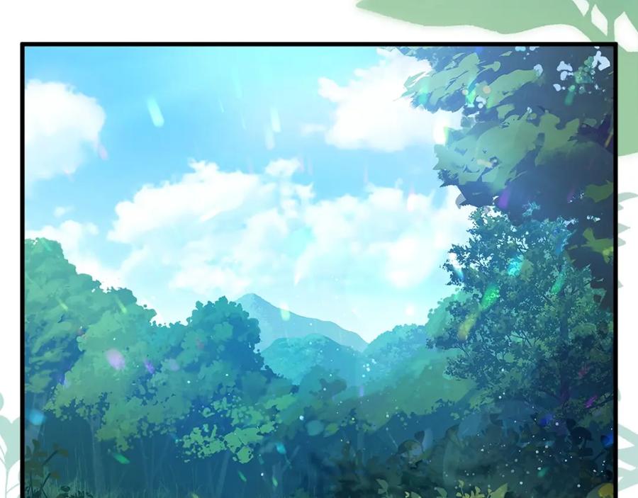 圣子是什么狗屁，这是现代医学的力量 - 第7话 治愈系魔法 - 第2张图