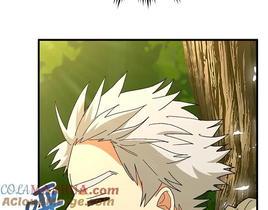 圣子是什么狗屁，这是现代医学的力量 - 第7话 治愈系魔法 - 第77张图