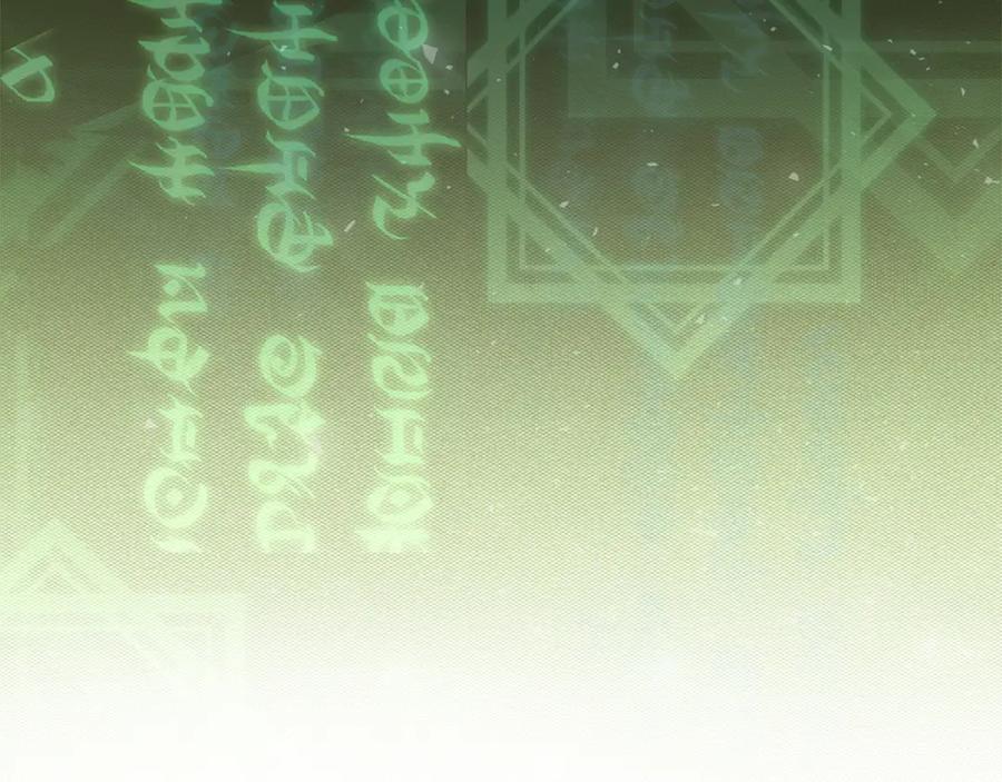 圣子是什么狗屁，这是现代医学的力量 - 第7话 治愈系魔法 - 第11张图