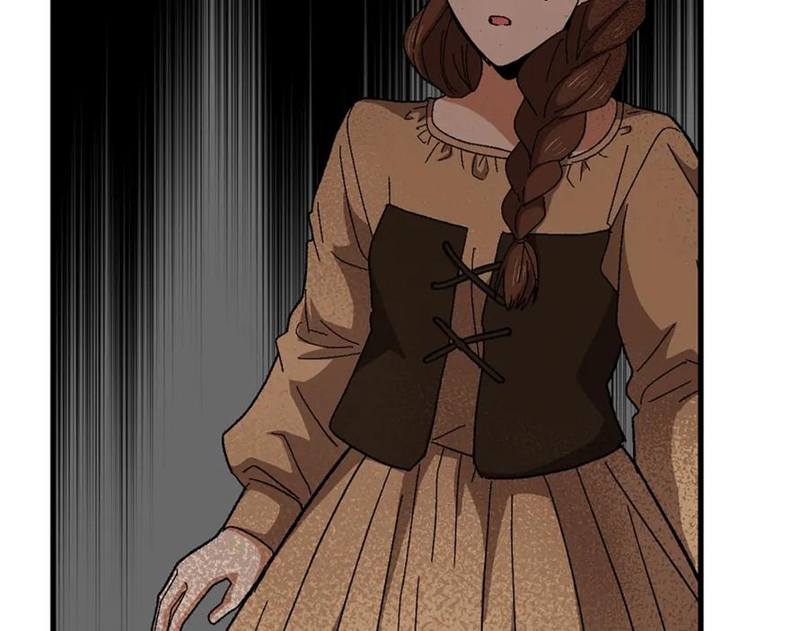 圣子是什么狗屁，这是现代医学的力量 - 第7话 治愈系魔法 - 第110张图