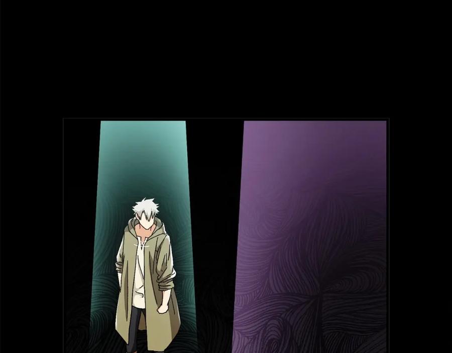 圣子是什么狗屁，这是现代医学的力量 - 第7话 治愈系魔法 - 第90张图