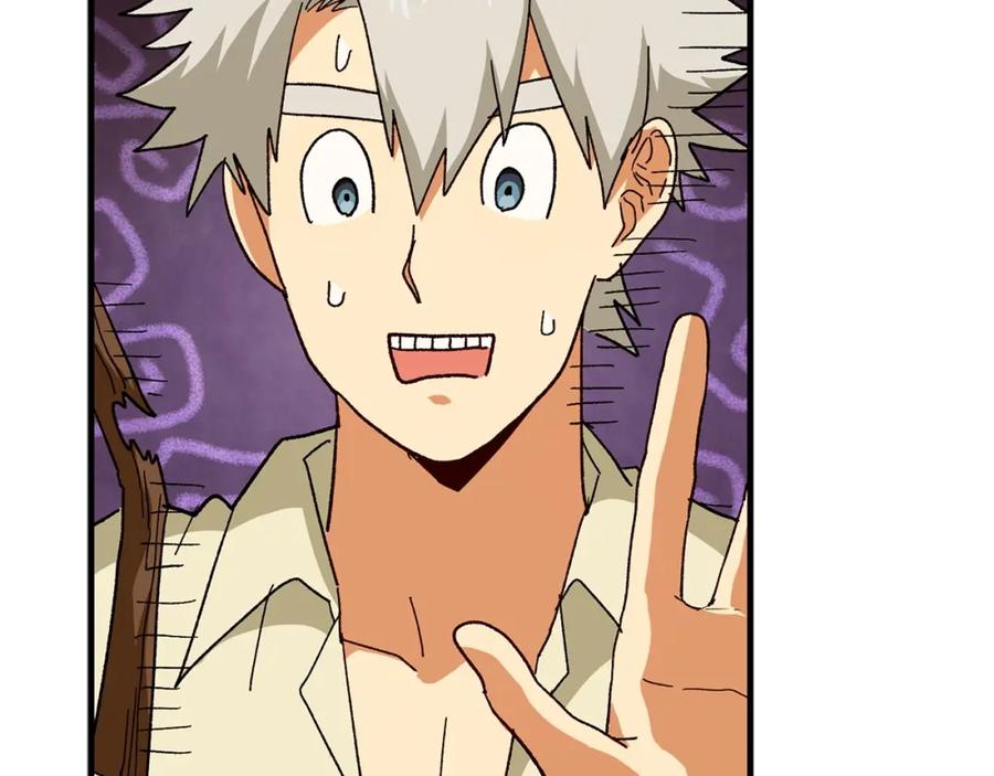 圣子是什么狗屁，这是现代医学的力量 - 第7话 治愈系魔法 - 第15张图