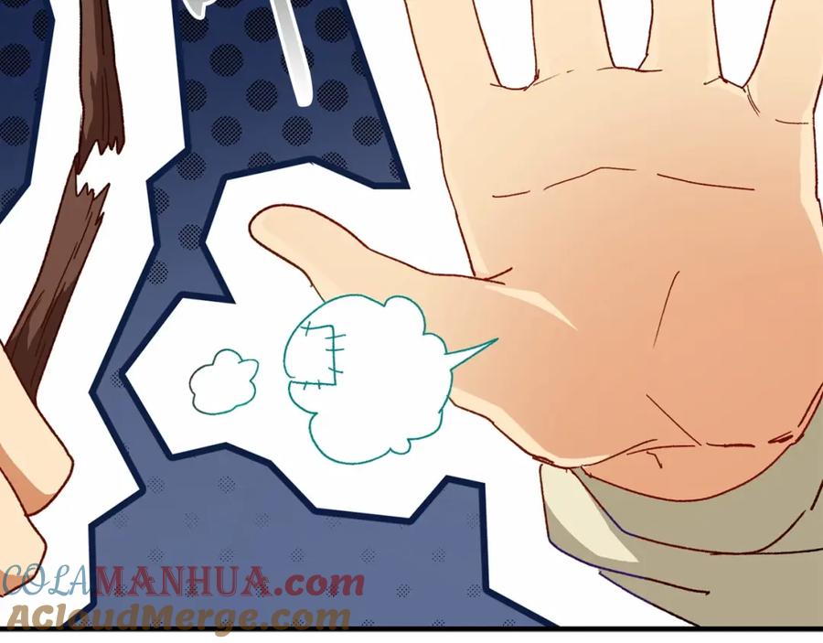 圣子是什么狗屁，这是现代医学的力量 - 第7话 治愈系魔法 - 第13张图