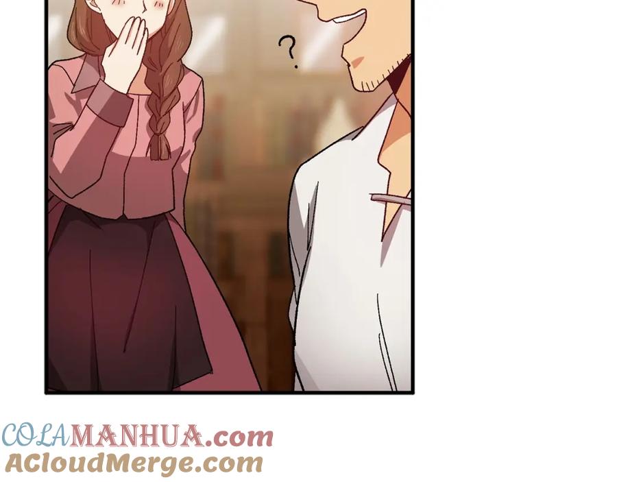 圣子是什么狗屁，这是现代医学的力量 - 第7话 治愈系魔法 - 第173张图