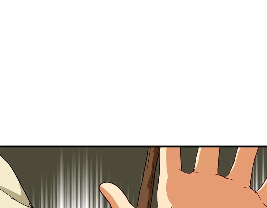 圣子是什么狗屁，这是现代医学的力量 - 第7话 治愈系魔法 - 第27张图