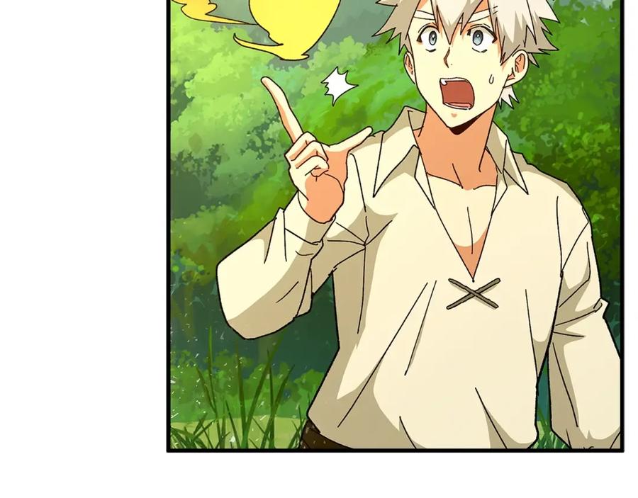 圣子是什么狗屁，这是现代医学的力量 - 第7话 治愈系魔法 - 第18张图