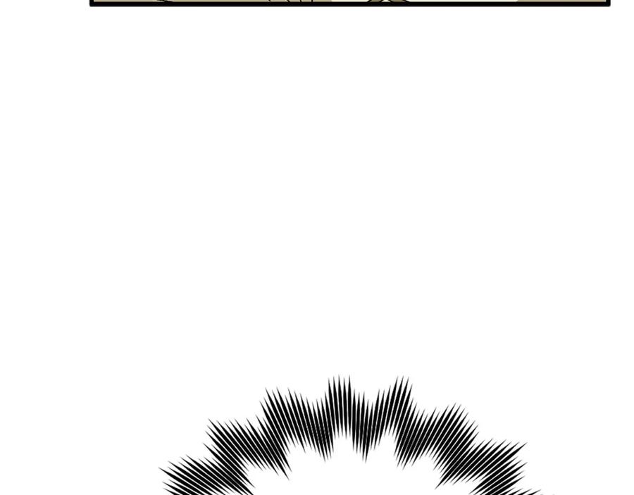 圣子是什么狗屁，这是现代医学的力量 - 第7话 治愈系魔法 - 第79张图