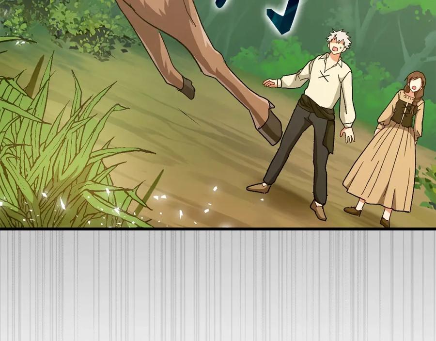 圣子是什么狗屁，这是现代医学的力量 - 第7话 治愈系魔法 - 第68张图