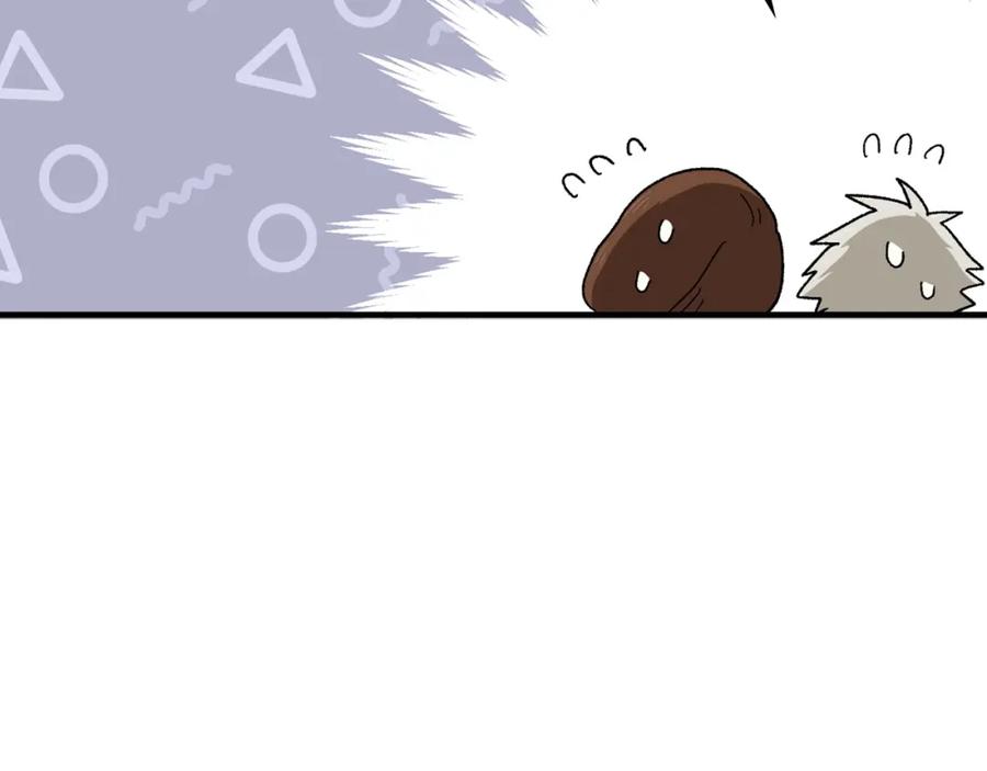 圣子是什么狗屁，这是现代医学的力量 - 第7话 治愈系魔法 - 第139张图