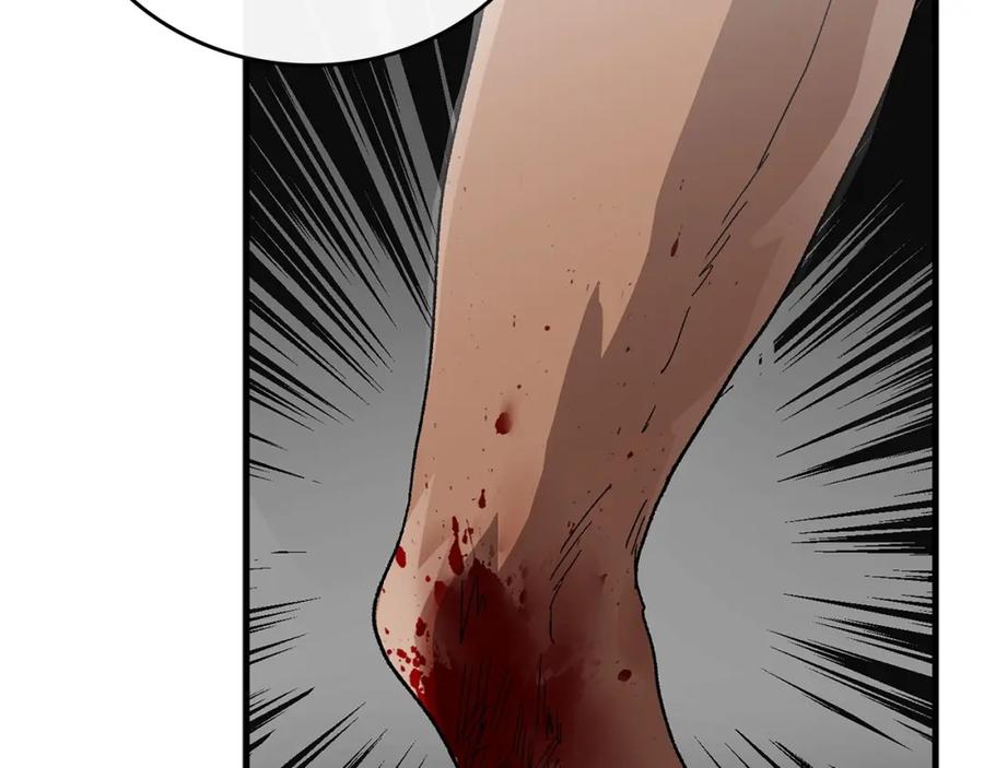 圣子是什么狗屁，这是现代医学的力量 - 第7话 治愈系魔法 - 第51张图