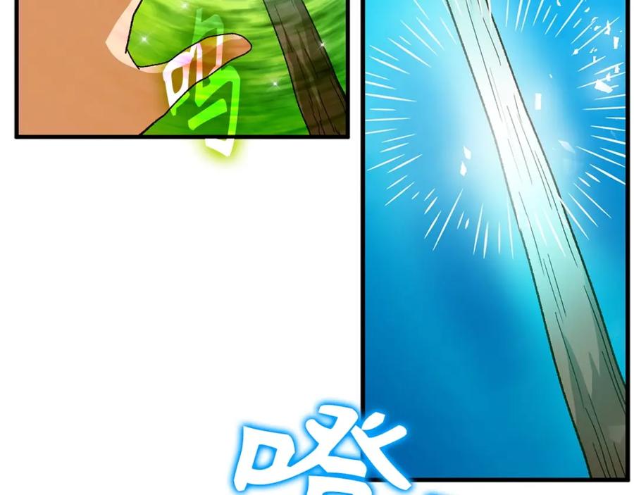 圣子是什么狗屁，这是现代医学的力量 - 第7话 治愈系魔法 - 第40张图