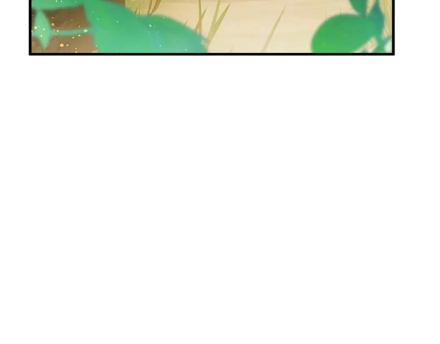 圣子是什么狗屁，这是现代医学的力量 - 第7话 治愈系魔法 - 第166张图