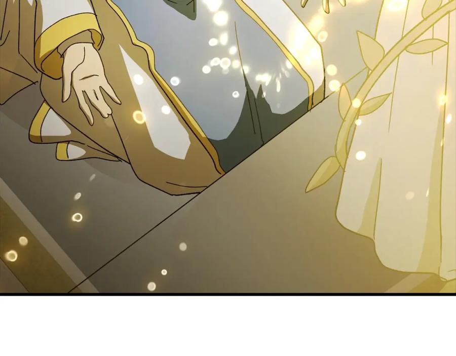 圣子是什么狗屁，这是现代医学的力量 - 第7话 治愈系魔法 - 第196张图