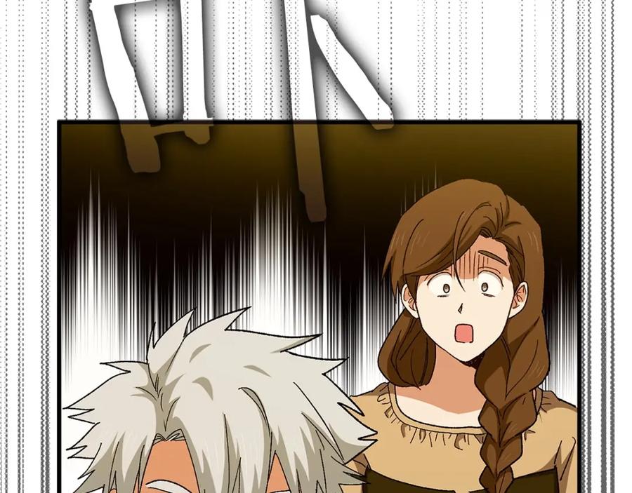 圣子是什么狗屁，这是现代医学的力量 - 第7话 治愈系魔法 - 第135张图