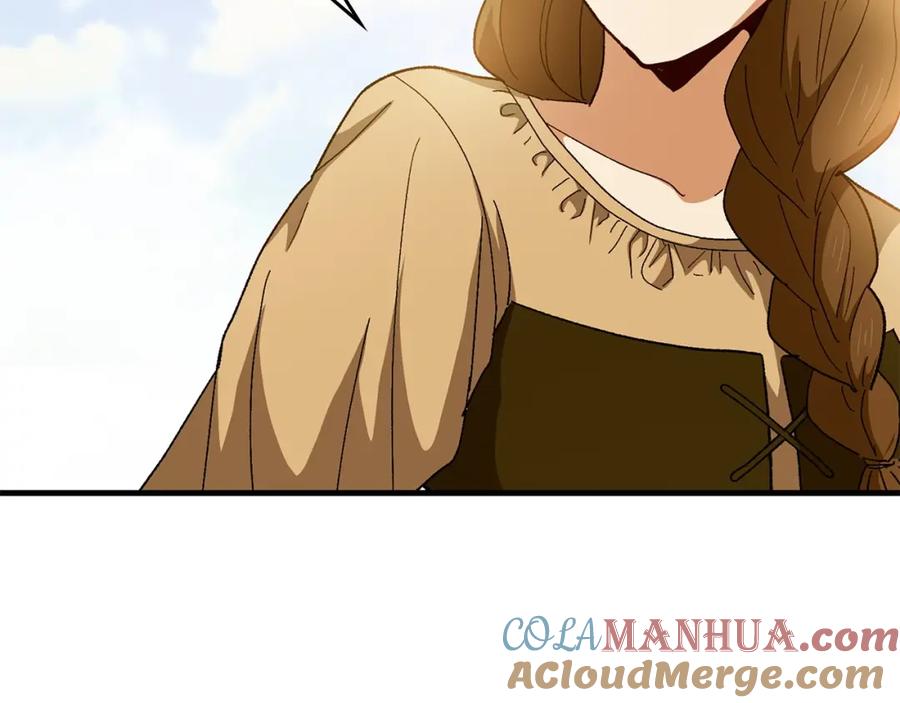 圣子是什么狗屁，这是现代医学的力量 - 第7话 治愈系魔法 - 第45张图