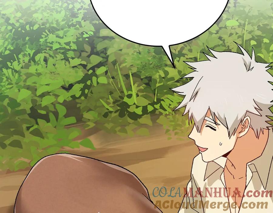 圣子是什么狗屁，这是现代医学的力量 - 第7话 治愈系魔法 - 第101张图