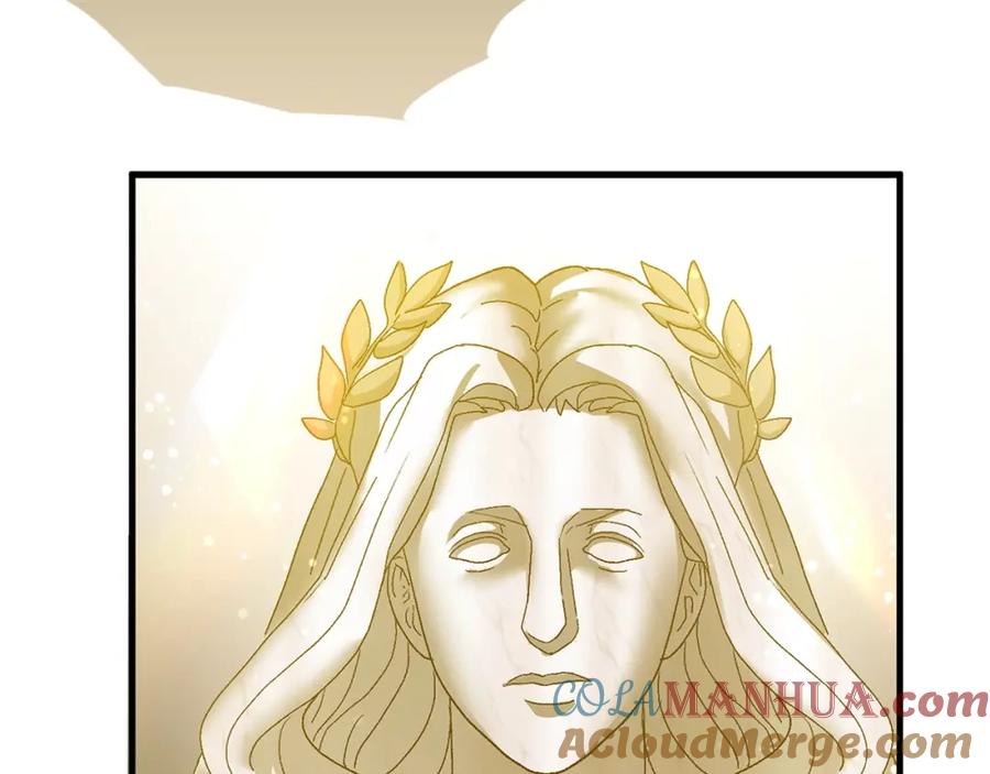 圣子是什么狗屁，这是现代医学的力量 - 第7话 治愈系魔法 - 第189张图