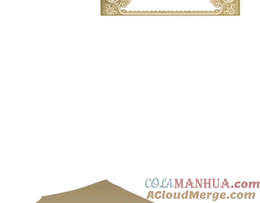 圣子是什么狗屁，这是现代医学的力量 - 第7话 治愈系魔法 - 第201张图