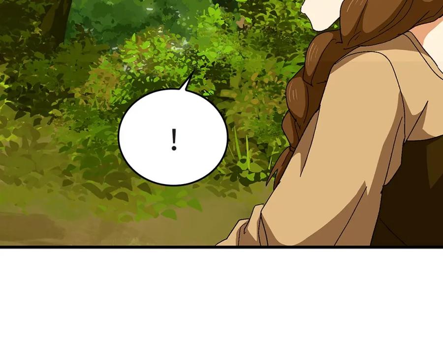 圣子是什么狗屁，这是现代医学的力量 - 第7话 治愈系魔法 - 第147张图