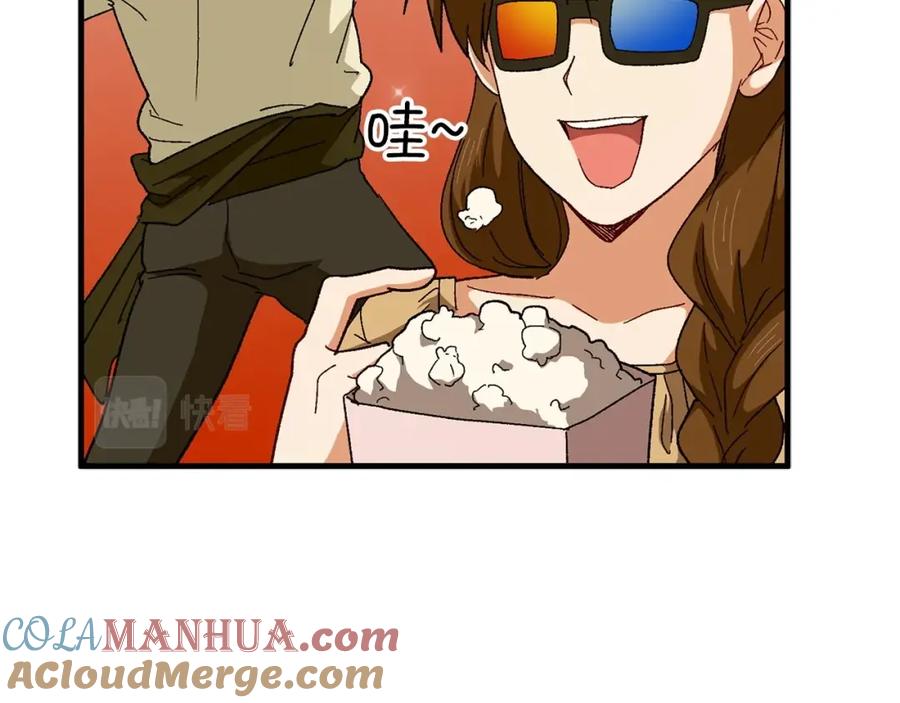 圣子是什么狗屁，这是现代医学的力量 - 第7话 治愈系魔法 - 第21张图