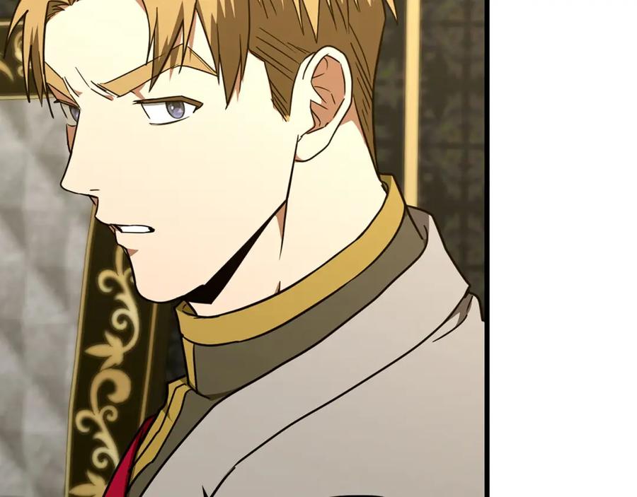 圣子是什么狗屁，这是现代医学的力量 - 第79话 为皇帝治疗 - 第168张图