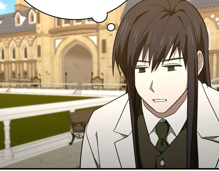 圣子是什么狗屁，这是现代医学的力量 - 第79话 为皇帝治疗 - 第56张图