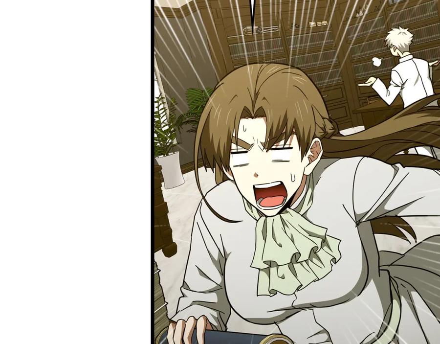 圣子是什么狗屁，这是现代医学的力量 - 第79话 为皇帝治疗 - 第139张图