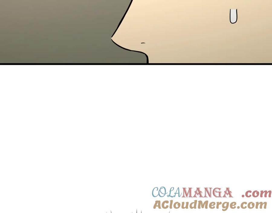 圣子是什么狗屁，这是现代医学的力量 - 第79话 为皇帝治疗 - 第45张图