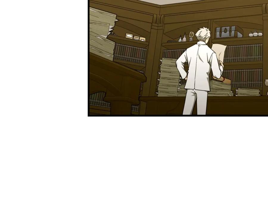 圣子是什么狗屁，这是现代医学的力量 - 第79话 为皇帝治疗 - 第123张图