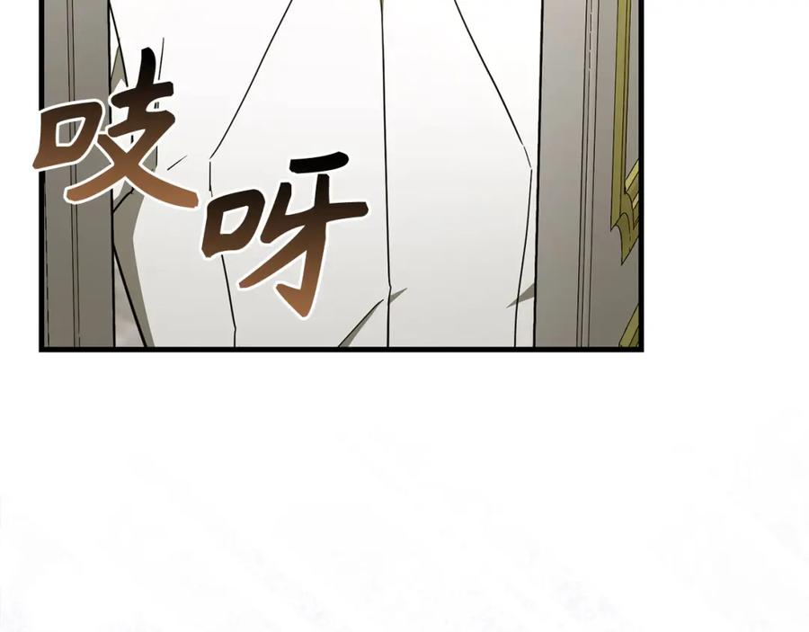 圣子是什么狗屁，这是现代医学的力量 - 第79话 为皇帝治疗 - 第112张图