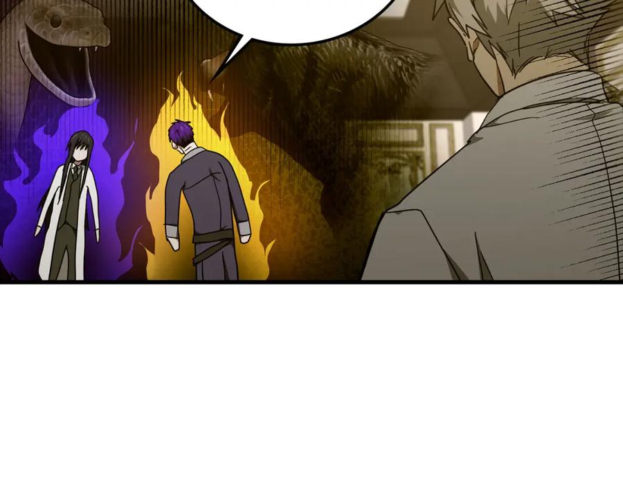 圣子是什么狗屁，这是现代医学的力量 - 第79话 为皇帝治疗 - 第104张图