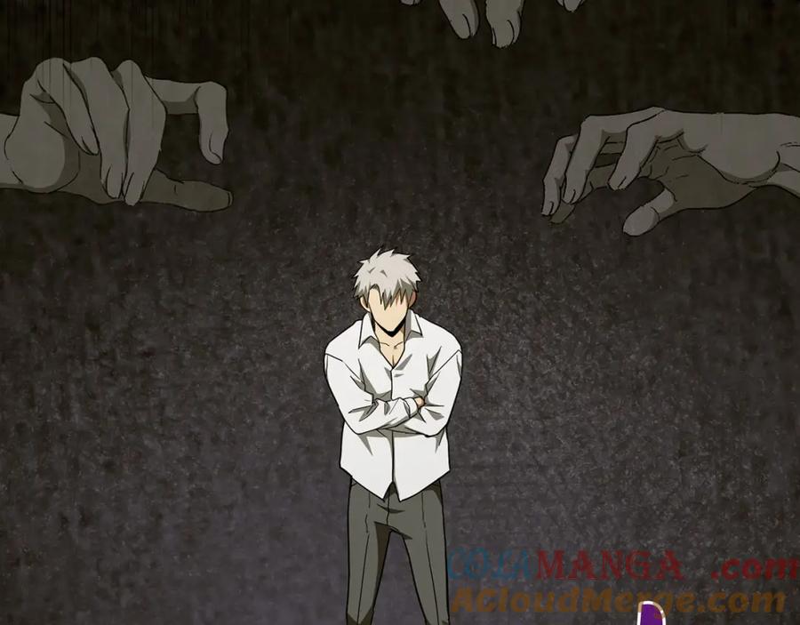 圣子是什么狗屁，这是现代医学的力量 - 第79话 为皇帝治疗 - 第41张图