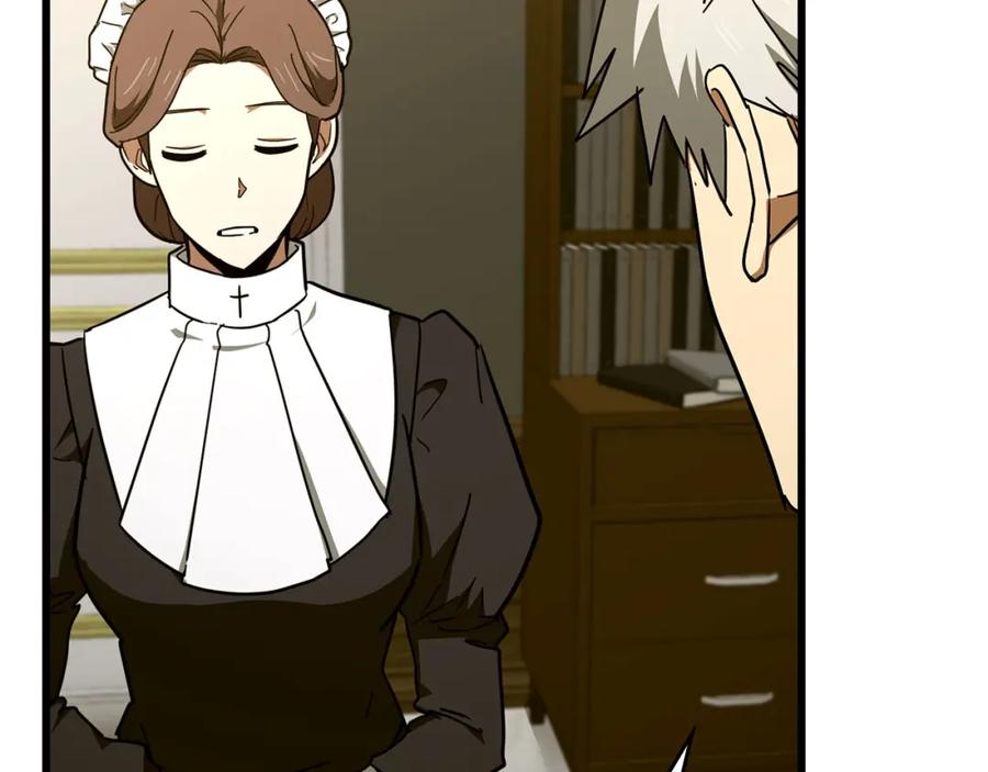 圣子是什么狗屁，这是现代医学的力量 - 第79话 为皇帝治疗 - 第148张图