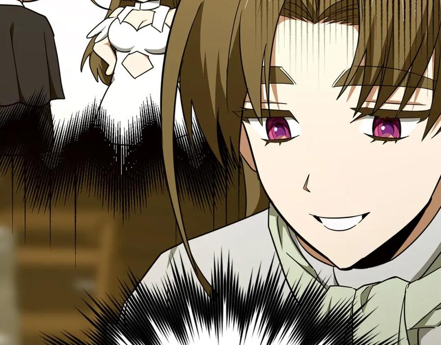 圣子是什么狗屁，这是现代医学的力量 - 第79话 为皇帝治疗 - 第12张图