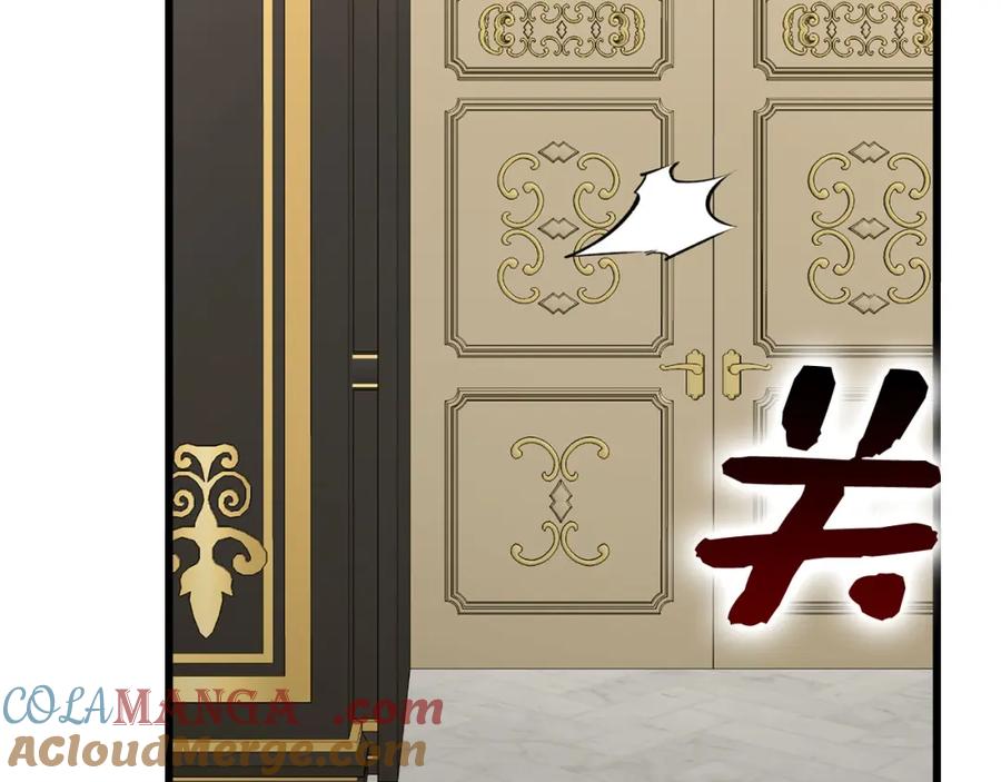 圣子是什么狗屁，这是现代医学的力量 - 第79话 为皇帝治疗 - 第177张图