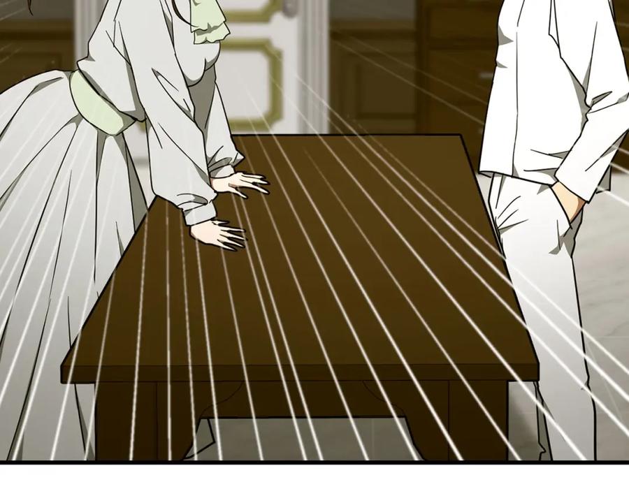 圣子是什么狗屁，这是现代医学的力量 - 第79话 为皇帝治疗 - 第128张图