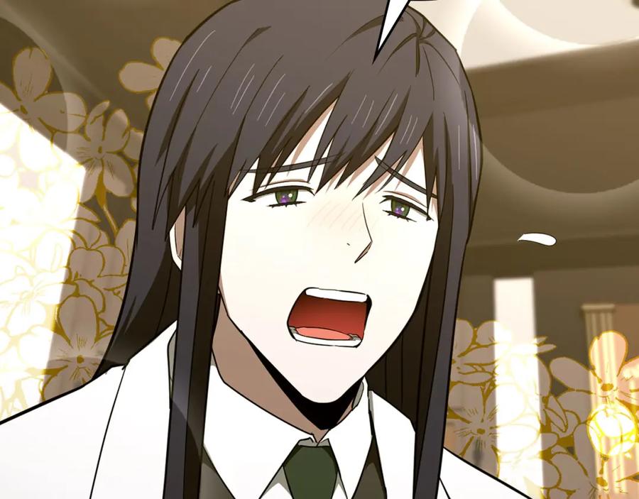 圣子是什么狗屁，这是现代医学的力量 - 第79话 为皇帝治疗 - 第82张图