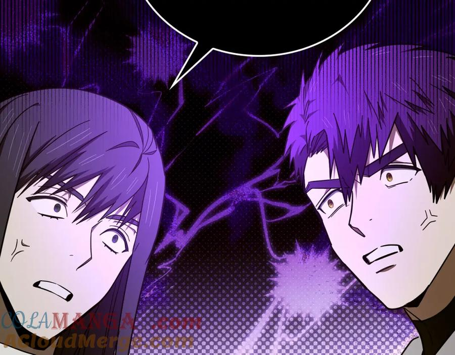 圣子是什么狗屁，这是现代医学的力量 - 第79话 为皇帝治疗 - 第89张图