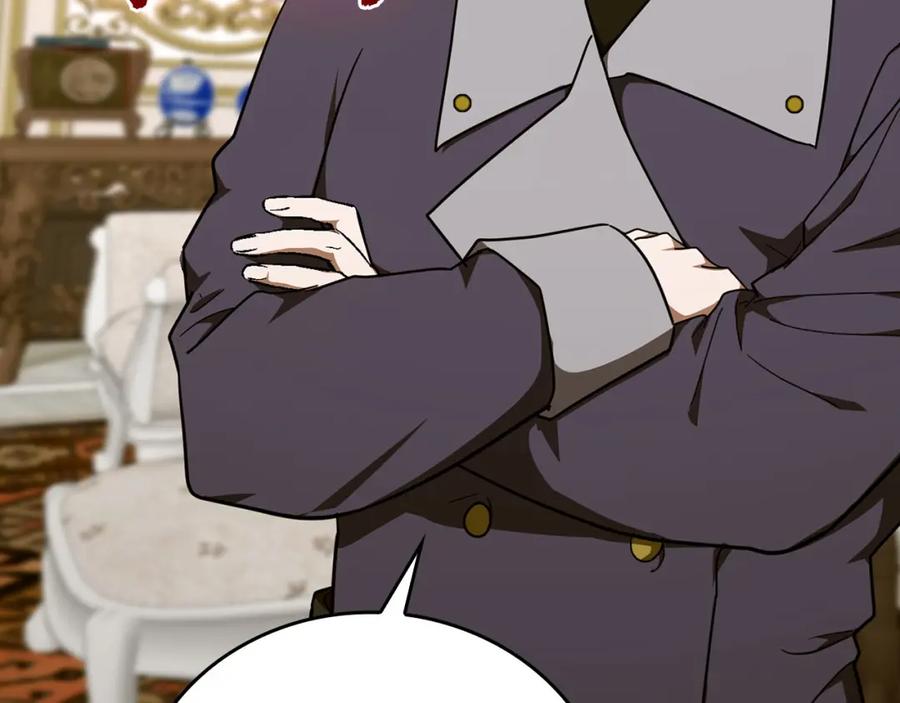 圣子是什么狗屁，这是现代医学的力量 - 第79话 为皇帝治疗 - 第86张图