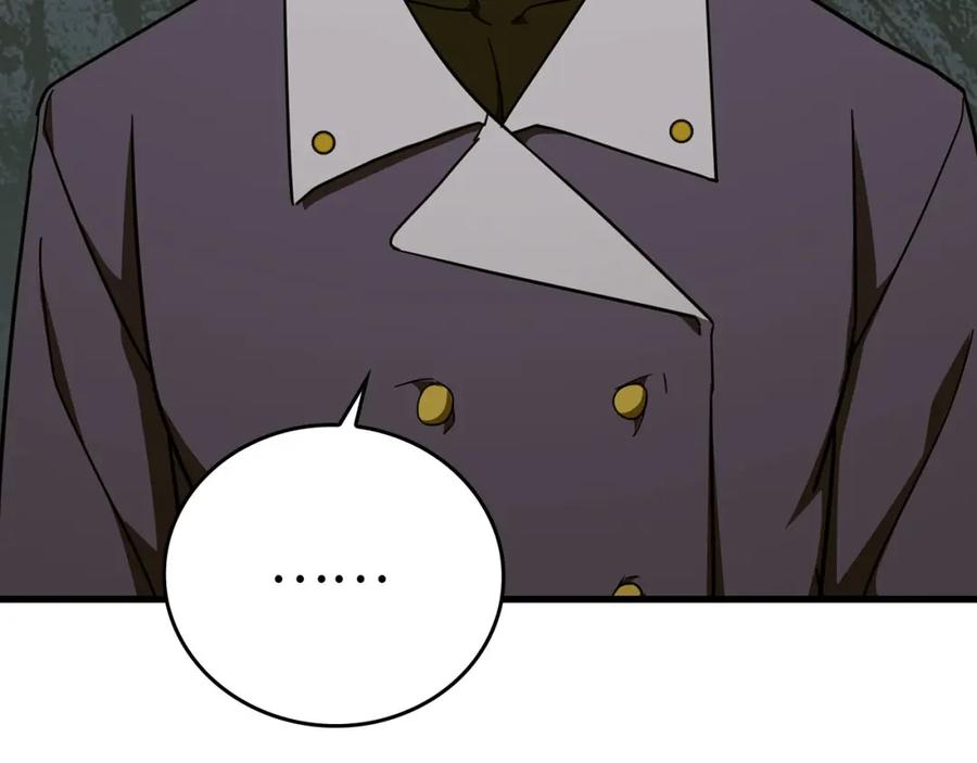 圣子是什么狗屁，这是现代医学的力量 - 第79话 为皇帝治疗 - 第72张图