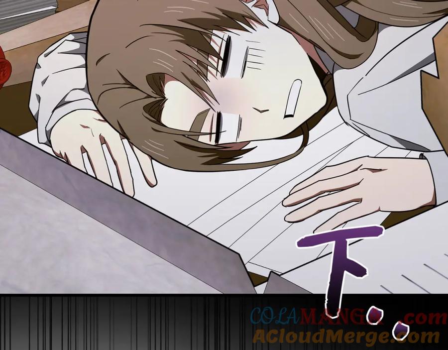 圣子是什么狗屁，这是现代医学的力量 - 第79话 为皇帝治疗 - 第5张图