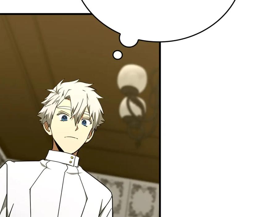 圣子是什么狗屁，这是现代医学的力量 - 第79话 为皇帝治疗 - 第116张图