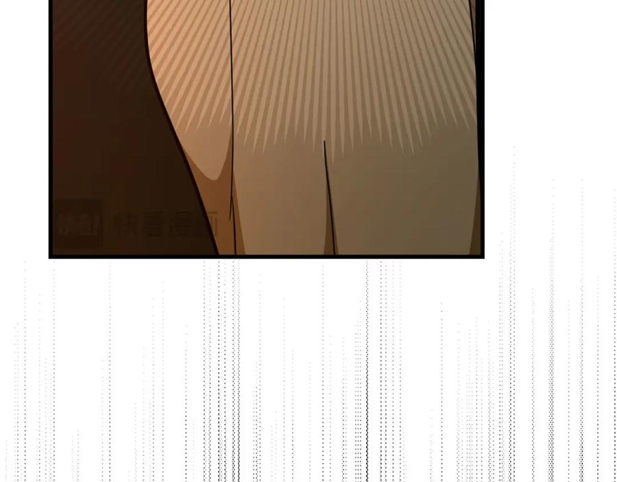 圣子是什么狗屁，这是现代医学的力量 - 第80话 陛下的状况 - 第71张图