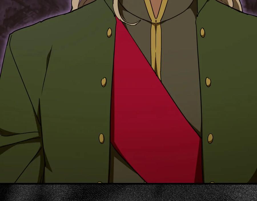 圣子是什么狗屁，这是现代医学的力量 - 第80话 陛下的状况 - 第110张图