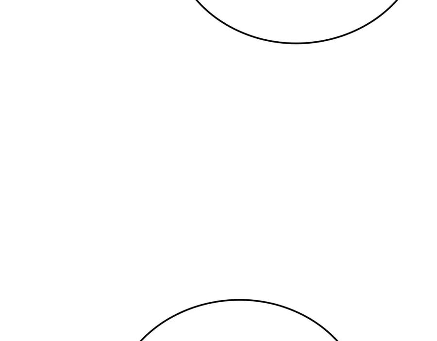 圣子是什么狗屁，这是现代医学的力量 - 第80话 陛下的状况 - 第96张图