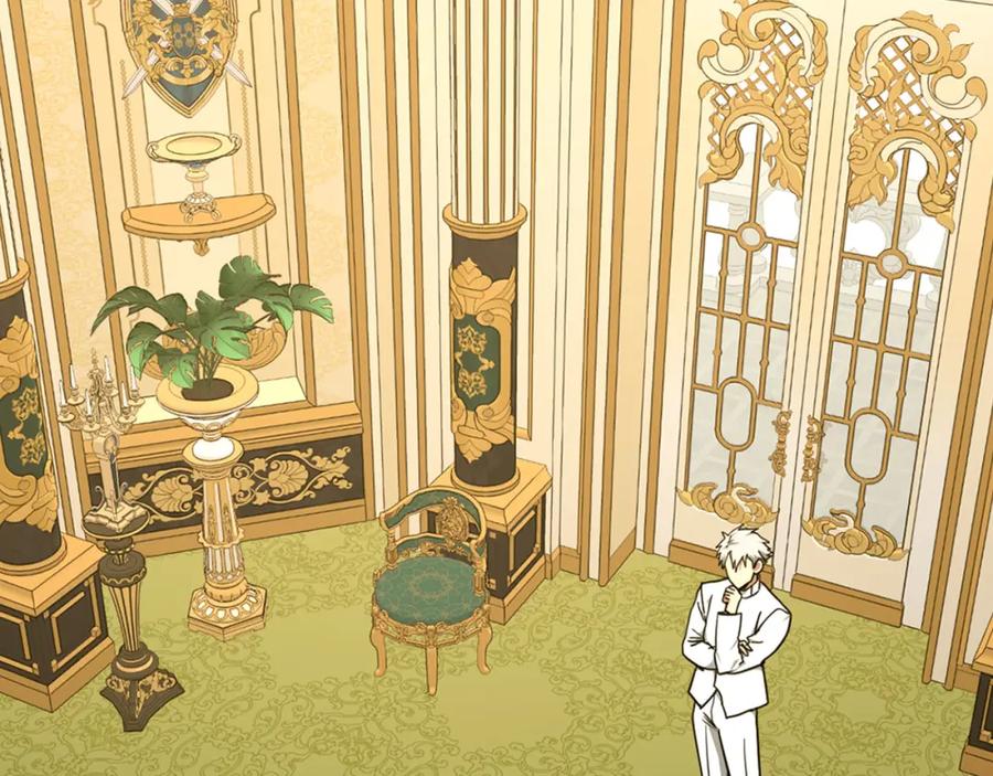 圣子是什么狗屁，这是现代医学的力量 - 第80话 陛下的状况 - 第87张图