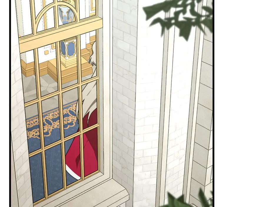 圣子是什么狗屁，这是现代医学的力量 - 第80话 陛下的状况 - 第172张图