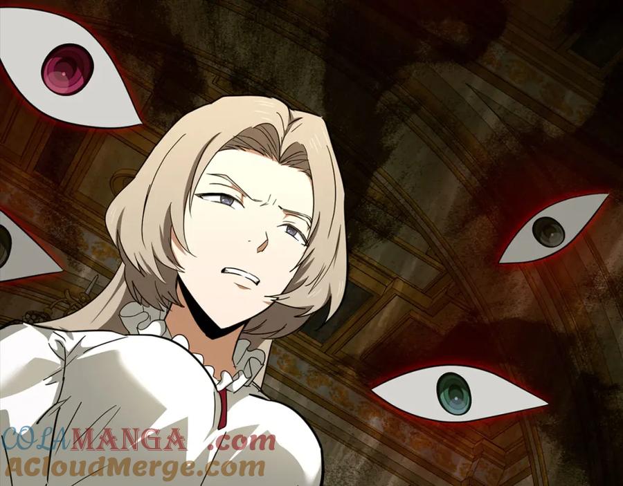 圣子是什么狗屁，这是现代医学的力量 - 第80话 陛下的状况 - 第201张图