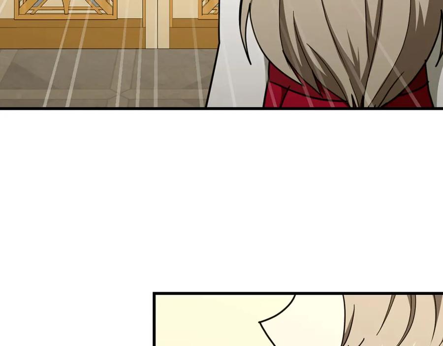 圣子是什么狗屁，这是现代医学的力量 - 第80话 陛下的状况 - 第163张图