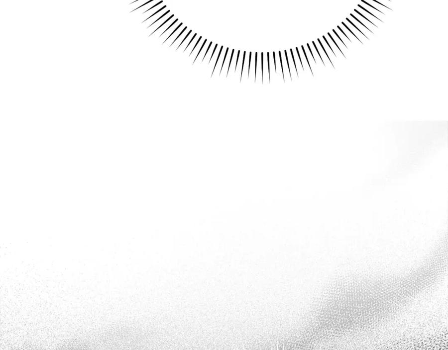 圣子是什么狗屁，这是现代医学的力量 - 第80话 陛下的状况 - 第51张图